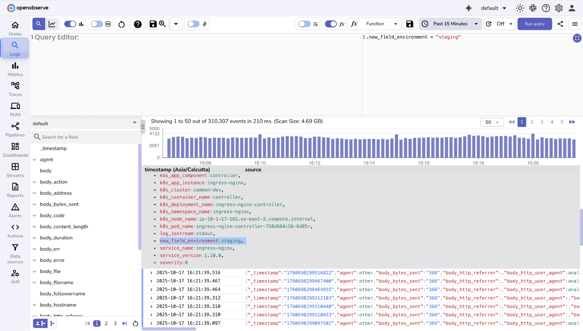 Using VRL for log updating